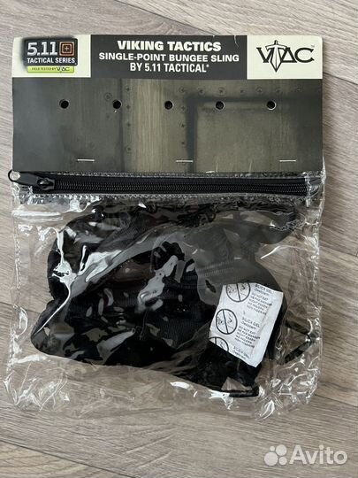 Оружейный тактический ремень 5.11