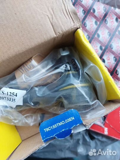 Наконечник поперечной рулевой тяги