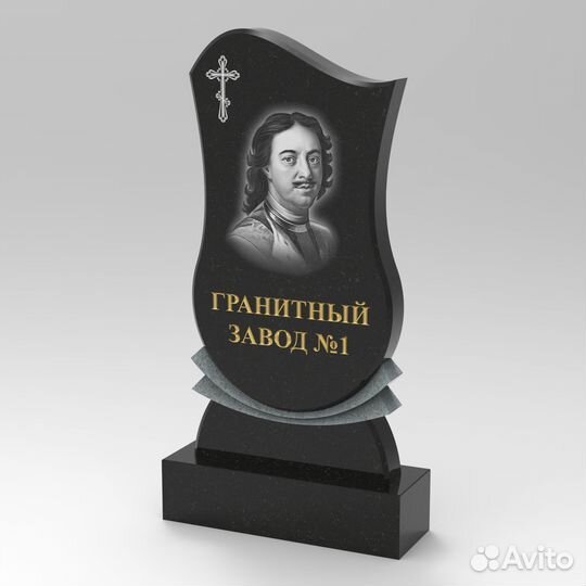 Памятник Волна на могилу