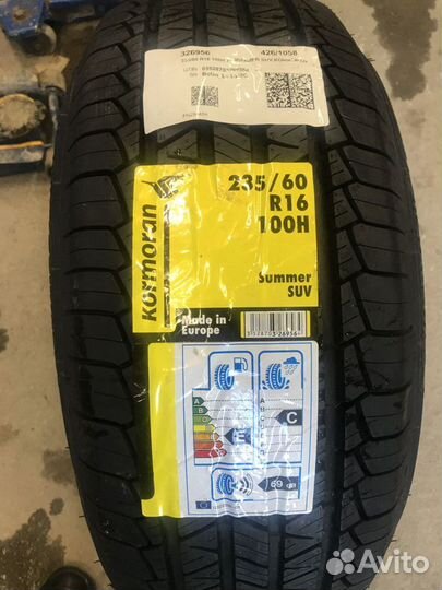 Kormoran SUV Summer 235/60 R16 100H