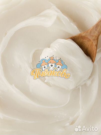 Мёд Липовый Дальневосточный Оптом