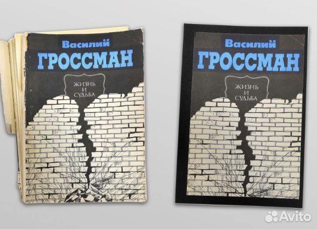 Ремонт, реставрация, сборка книг