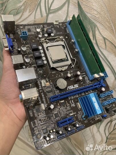 Комплект 1155/i5/8gb/кулер