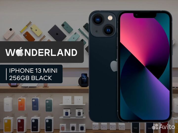 iPhone 13 mini, 256 ГБ