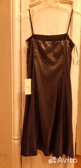 Сарафан женский нарядный