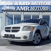 Dodge Caliber 1.8 MT, 2008, 236 198 км, с пробегом, цена 600 000 руб.