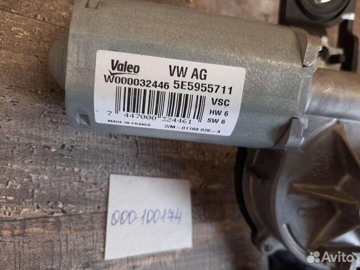 Мотор заднего дворника VAG Шкода Октавия А7