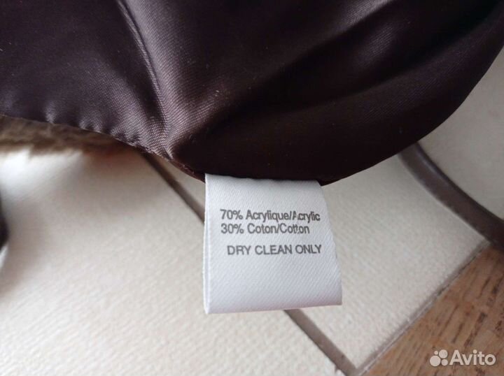 Сумка - мешок