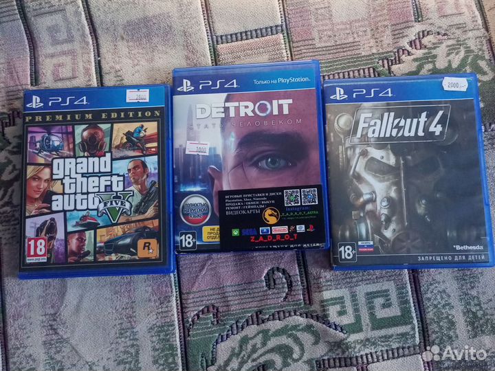 GTA 5 для PlayStation 4