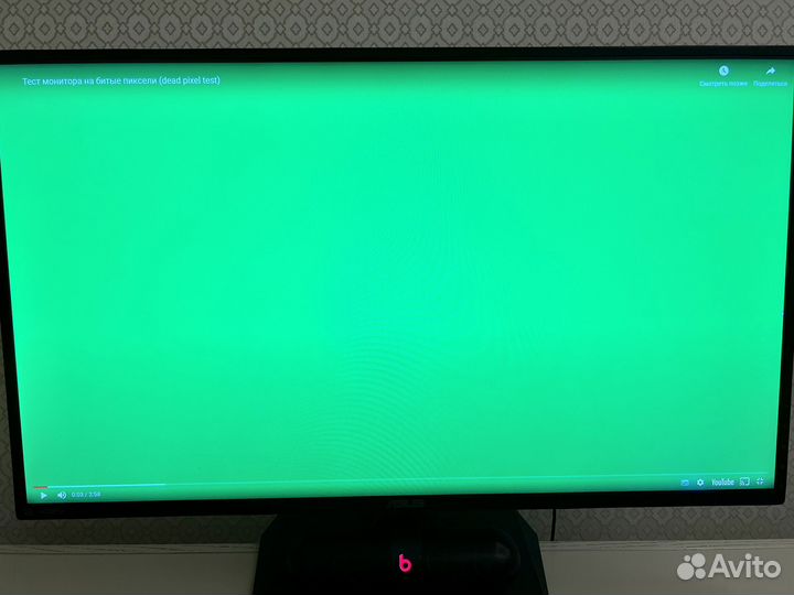 Asus rog swift pg279qe игровой монитор