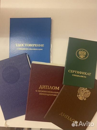 Детский массаж от 1мес с выездом на дом