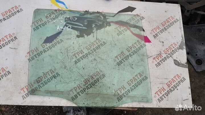 Мерседес С-Класс Стекло заднее правое AS2 Прав