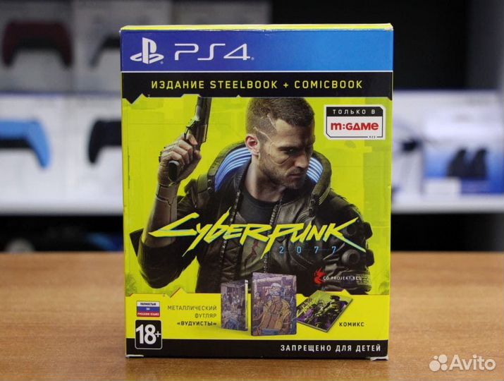 Cyberpunk 2077 Steelbook+comicbook (PS4, рус, бу)