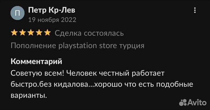 Steam-игры Недоступные в России