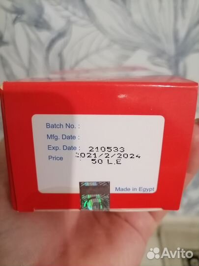 Средство от облысения для мужчин