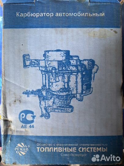 Карбюратор К125Л