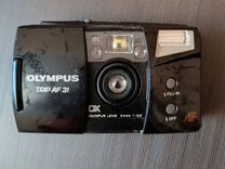 Плёночный фотоаппарат olimpus trip af31