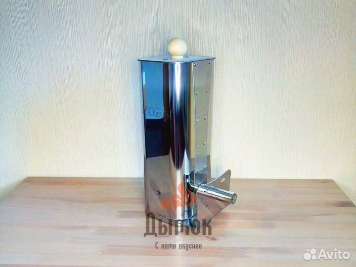 Дымогенератор для холодного копчения