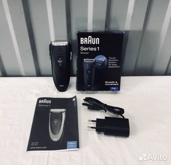 Электробритва Philips Триммер (новая)