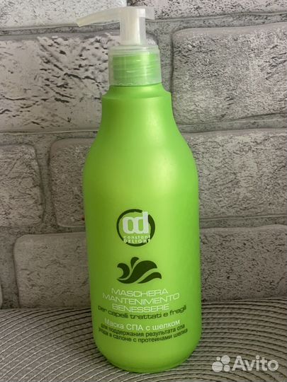 Маска для волос Constant deliнt новая