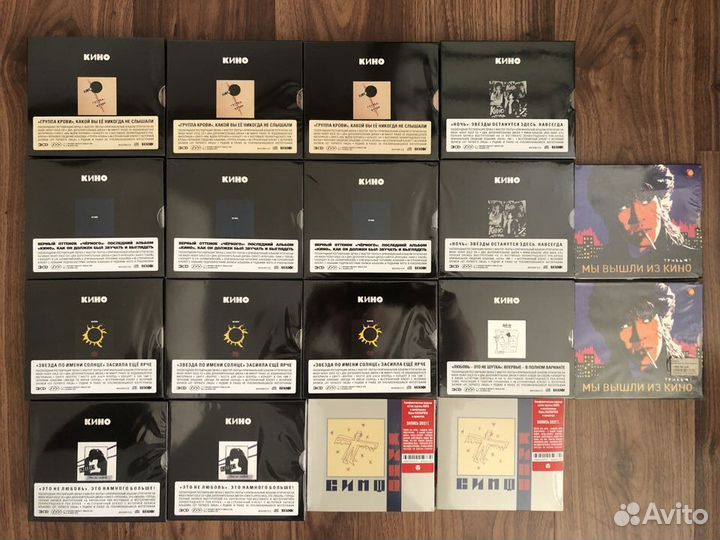 Виктор Цой (Группа кино) - LP+ CD + MC