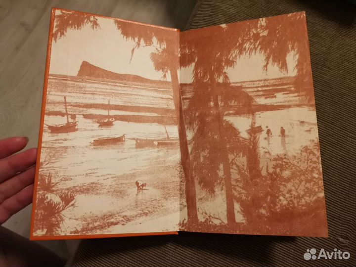 Д. Даррел Поймайте мне колобуса, Золотые крыланы