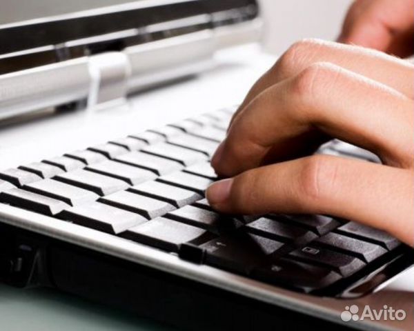 Расшифровка, набор текстов