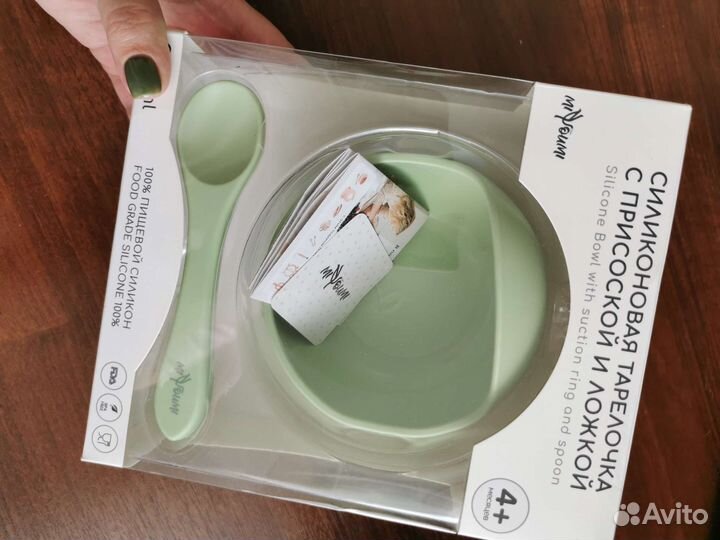 Детская тарелка на присоске miyoumi