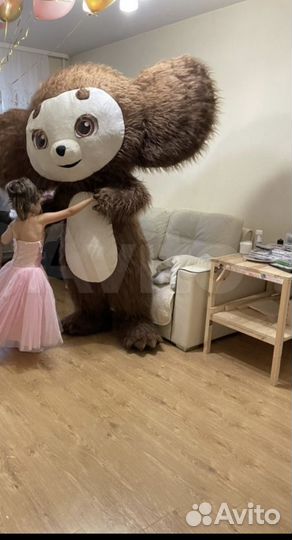 Поздравление от Чебурашки и Белого Мишки