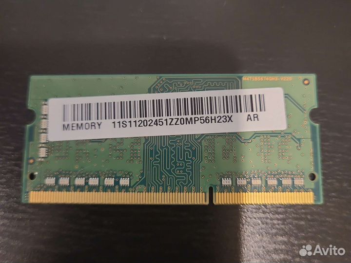 DDR3 2Gb SO-dimm