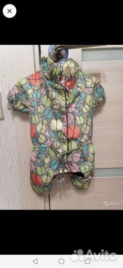 Комбинезон для маленькой собаки