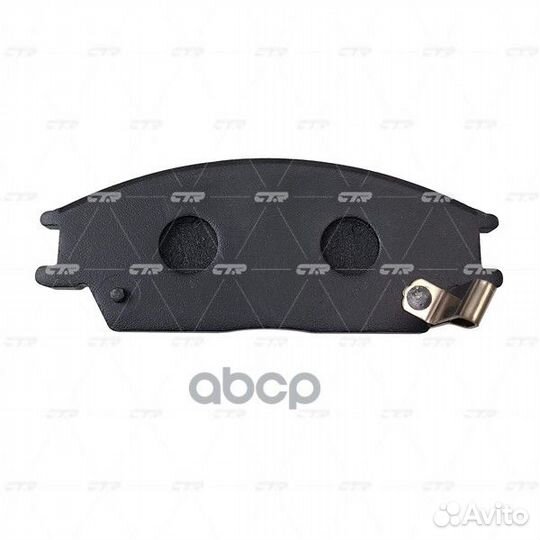 Ckkh-4 Колодки тормозные дисковые перед G