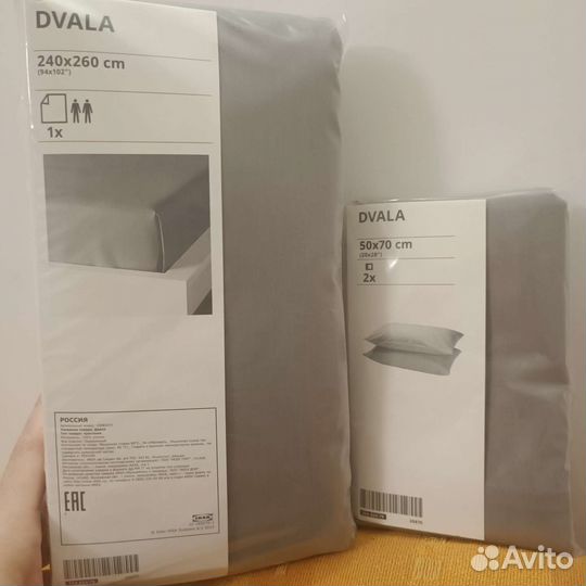 Белье постельное