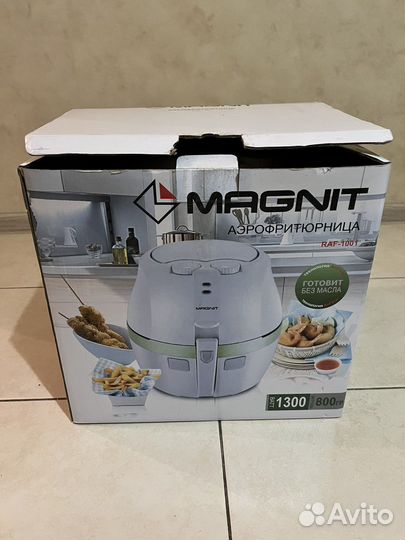 Аэрофритюрница новая