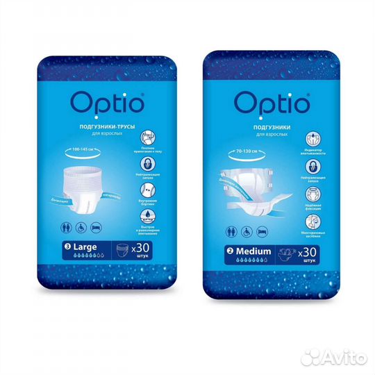 Подгузники трусы для взрослых Оптио Optio