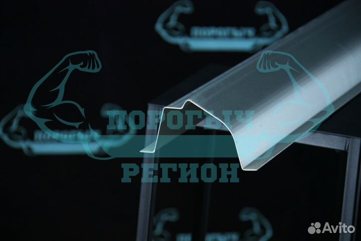 Ремонтный порог Toyota Land Cruiser Prado 120