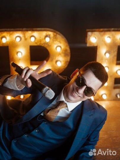 Ведущий на свадьбу, юбилей, корпоратив