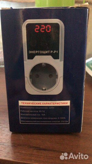 Продам все что на фото