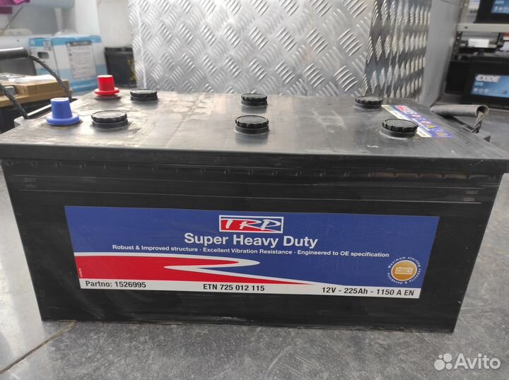 Аккумулятор б/у 225ач 1150А Чехия завод Варта TRP