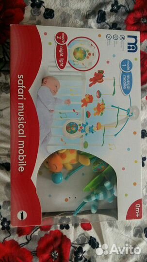 Музыкальный мобиль