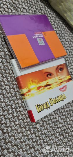 Cd диски офиц.издания,отлич.сост