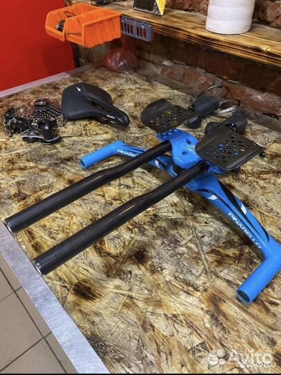 Руль для триатлона Most Aura B Aero