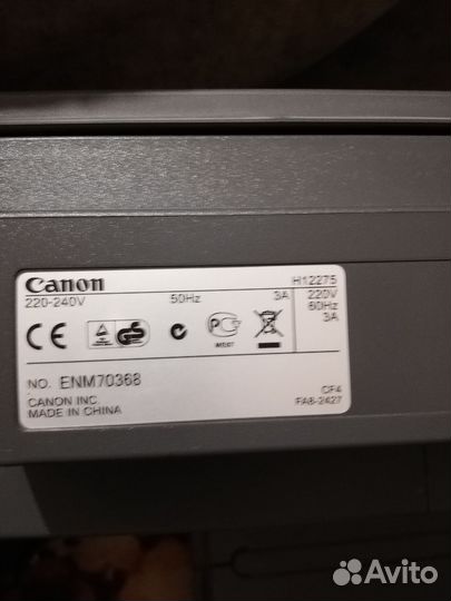 Принтер canon