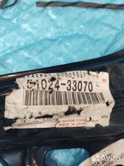 Кронштейн подрамника Лексус Es задний 06-18