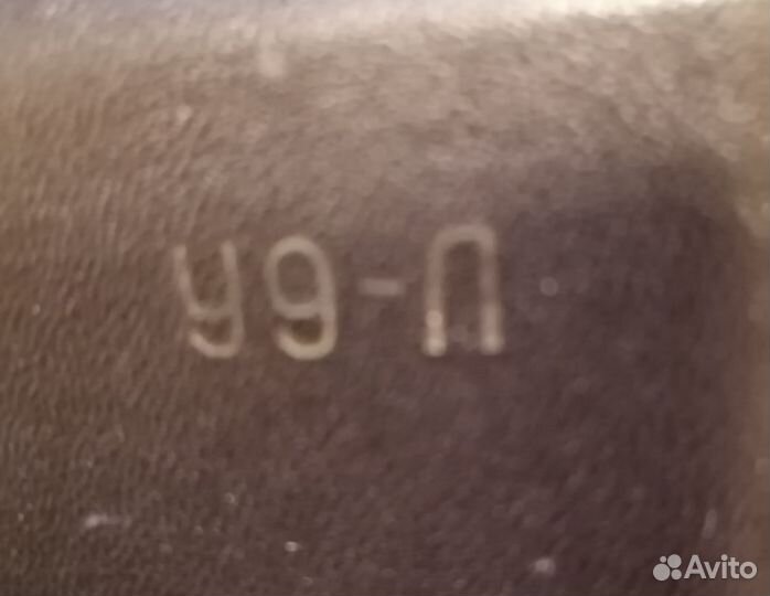 Готовальня СССР У9-Л