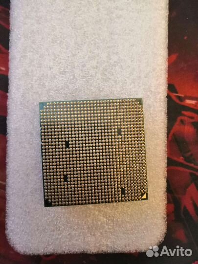 Процессор AMD 9370