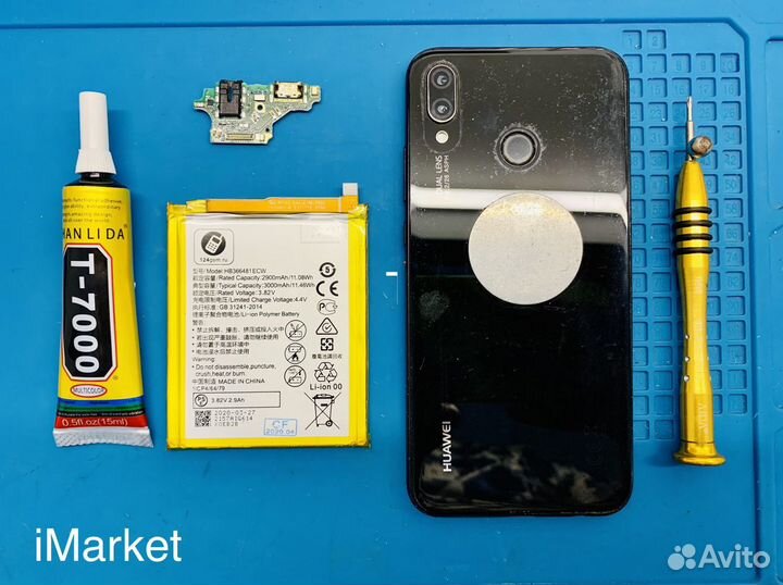 Замена аккумулятора Huawei P20 Lite