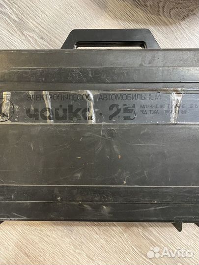 Бытовая техника СССР