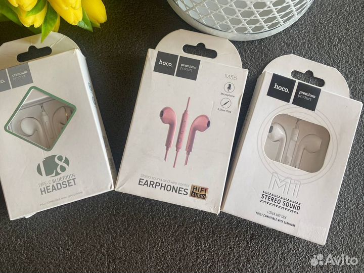 Наушники в ассорименте