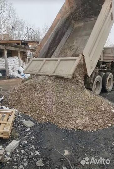 Щебень гравийный с доставкой